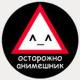 Аватар для mizori13