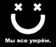 Аватар для _HaTa_