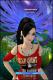 Аватар для huntgirl