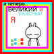 Аватар для Protorioris