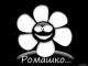 Аватар для Ananaz