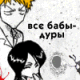 Аватар для hotchoco