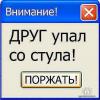 Аватар для MikuHatsuneVokaloid
