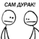 Аватар для Vikuske96