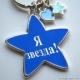 Аватар для Korolkova97