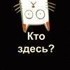 Аватар для __Klim__