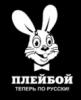 Аватар для _Elvin28_