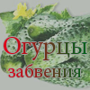 Аватар для nebesti