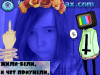 Аватар для love5520