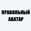 Аватар для antamanovamari