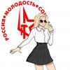 Аватар для icondba