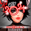 Аватар для bybewka