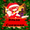 Аватар для dasha0346