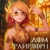 Аватар для ioy_96