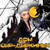 Аватар для kazumi