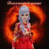 Аватар для zheppka