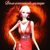 Аватар для uftid0