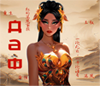 Аватар для Ms_Amazing