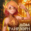 Аватар для ioy_96