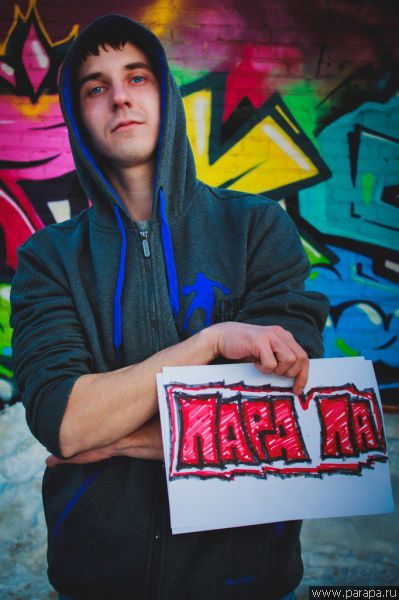 ��������� ��������