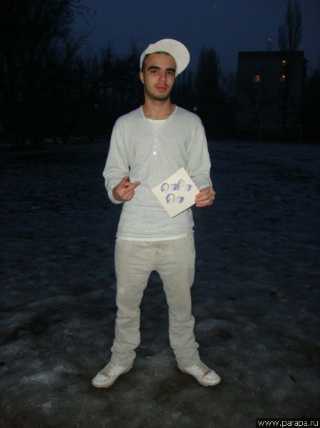 ������� �������