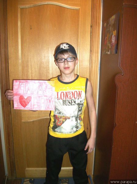 ������� ��������