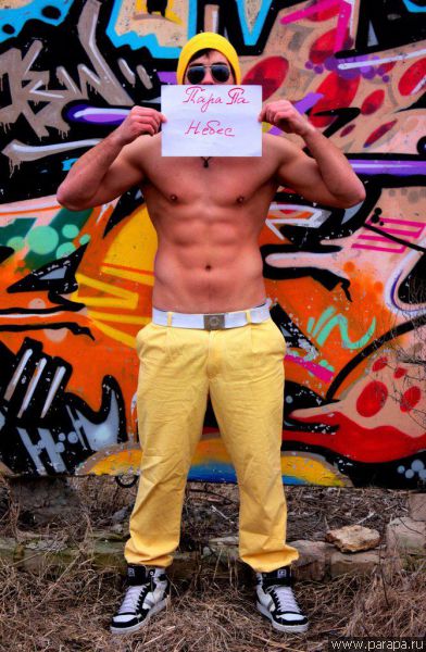 ���� ��������