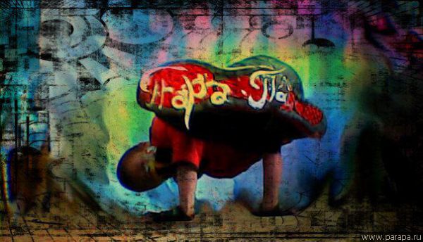 ������� �������