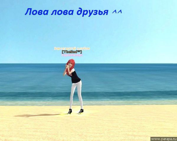 ...  :