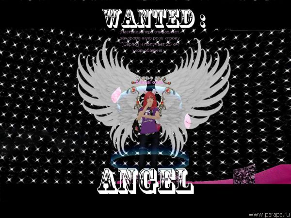 Angel ^^