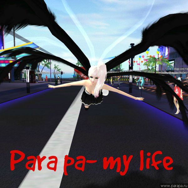 Para pa- my life _  ()