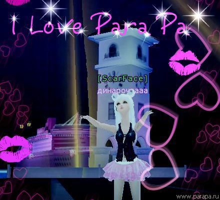 I Love Para Pa:D