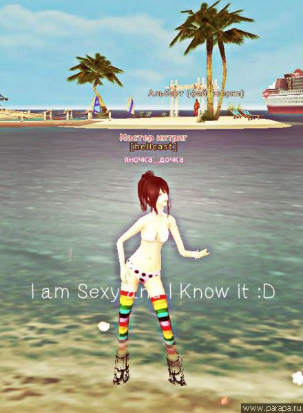  I am Sexy and I Know it:DD