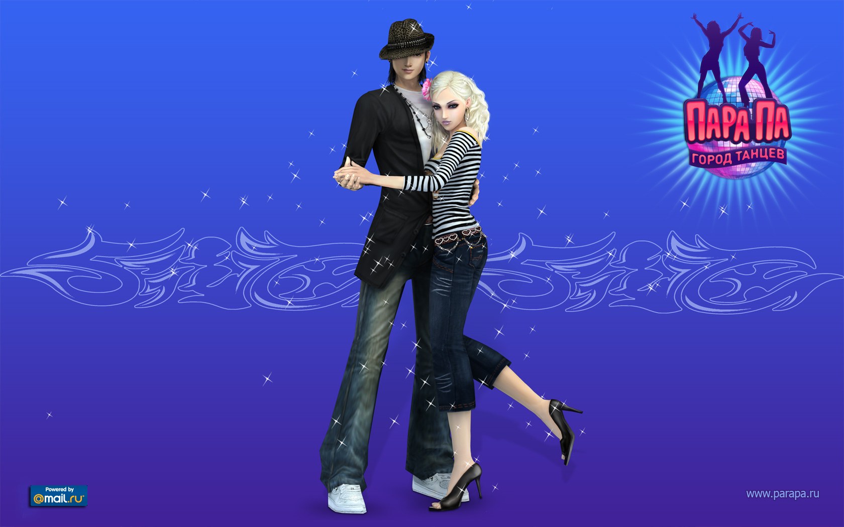 Онлайн-Игра (RPG) «Пара Па: Город Танцев»