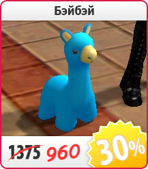    ,         .