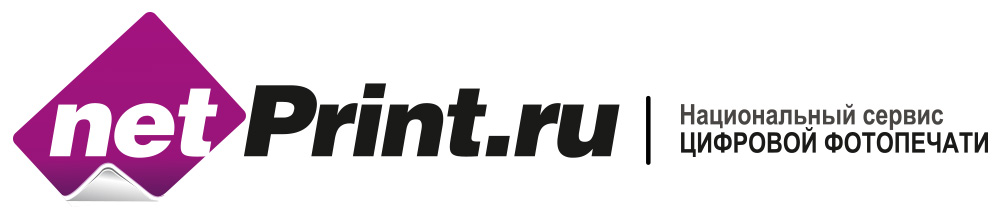 Http ekb sale partner ru print reports. NETPRINT логотип. NETPRINT.ru. Нет принт ру логотип. Принт ру.
