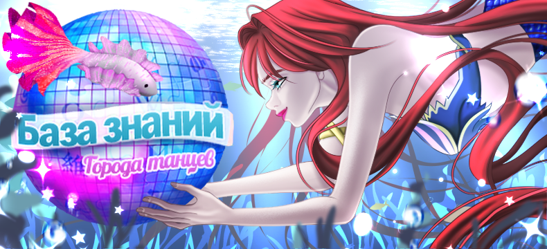 Summer2025.png