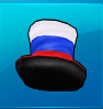 Шляпа Россия.png