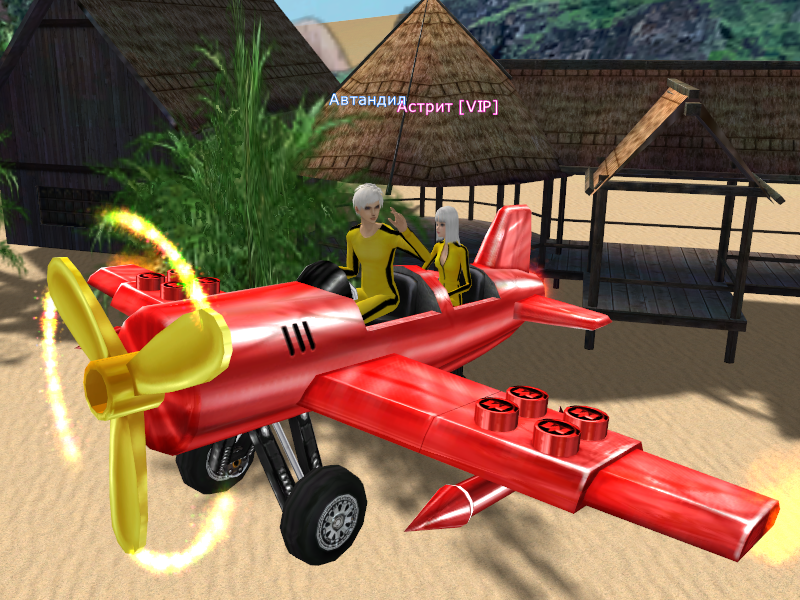 ��� ��������