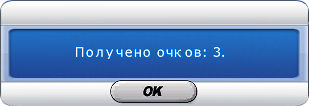 Вы не можете получить очки my nintendo за эту программу так как истек срок действия