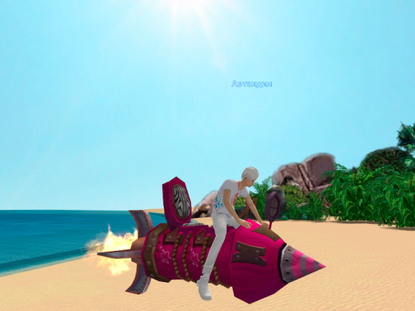 Пиротехническая ракета — Parapa