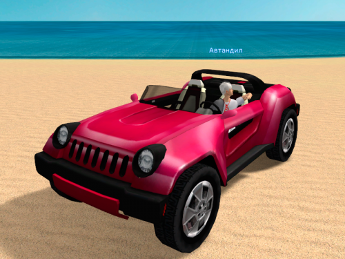 Джип Рейнджер — Parapa