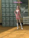 Регги 11 шаг 7 лвл.gif