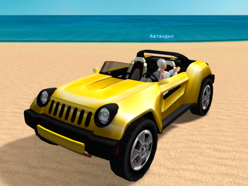 Джип Рейнджер — Parapa